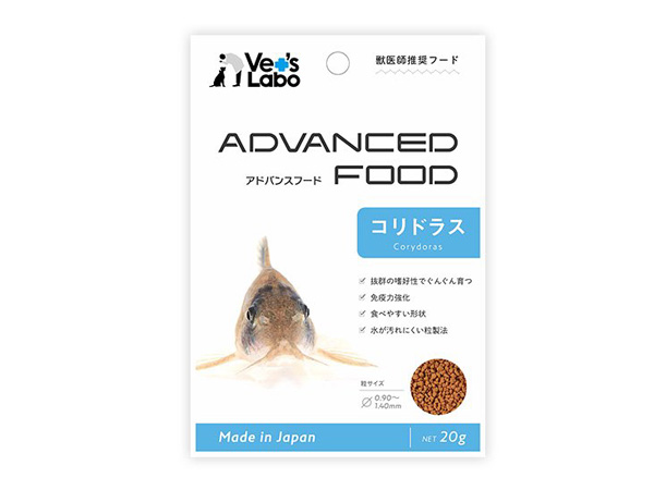 JPC Vet's Labo アドバンスフード コリドラス 20g