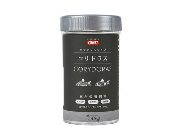 イトスイ コリドラスの主食 クランブルタイプ 45g