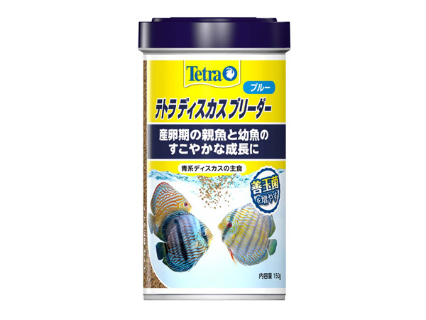 テトラ ディスカスブリーダー ブルー 150g