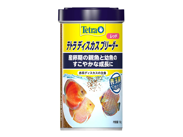 テトラ ディスカスブリーダー レッド 150g