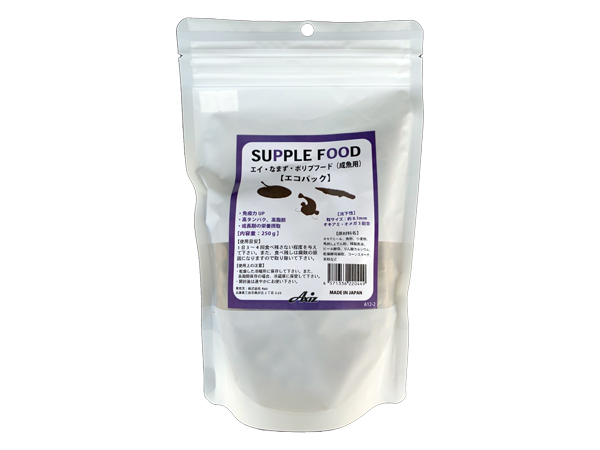 Axiz SUPPLE FOOD エイ・ナマズ・ポリプフード(成魚) 250g