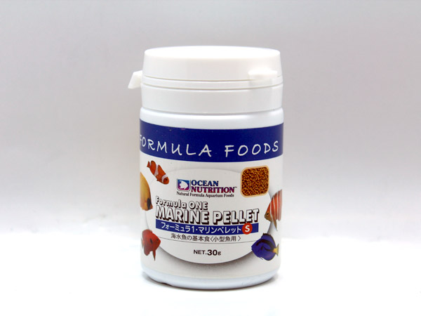 OCEAN NUTRITION フォーミュラー1・マリンペレット 30g Sサイズ