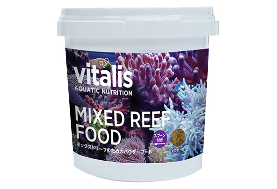 vitalis MIXED REEF FOOD ミックスドリーフフード 50g