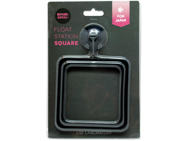 LSS研究所 フロートステーション L スクエア