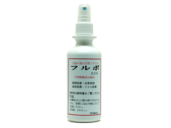 新潟NGBR 天然腐食成分抽出 フルボ200 200cc