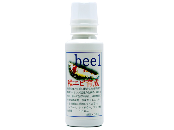 新潟NGBR 稚エビ免疫活性酵素 bee1 100ml