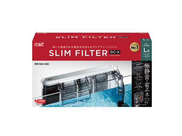 GEX スリムフィルター DC-X L4