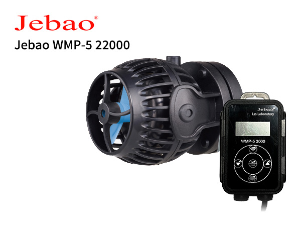 jebao wave motion pump Silence ウェーブポンプ Jebao ウェーブポンプ WMP-5 9000 - 海水魚ショップ ナチュラル