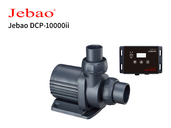 Amazon.com : Jebao/Jecod 19.6FT 80W DCP-10000 Submersible
