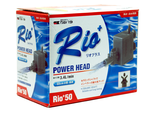 カミハタ Rio+ リオプラス50 60Hz