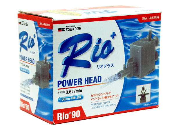 カミハタ Rio+ リオプラス90 60Hz アクアテイラーズ オンライン