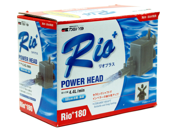 カミハタ 水中ポンプ カミハタ Rio＋（リオプラス） 3100