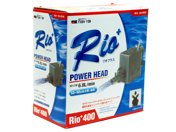カミハタ Rio+ リオプラス400 60Hz
