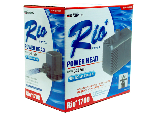 カミハタ Rio+ リオプラス1700 60Hz