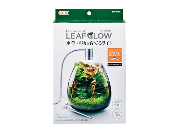 GEX LEAF GLOW リーフグロー