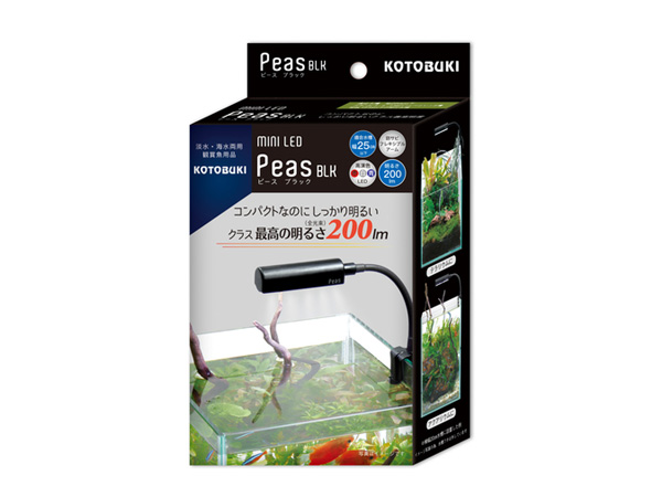 コトブキ工芸 ミニLED Paes ピース ブラック