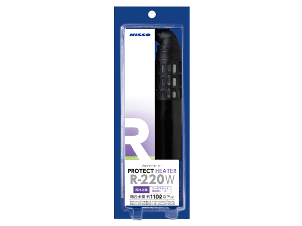 ニッソー プロテクトヒーター R-220W アクアテイラーズ オンラインショップ