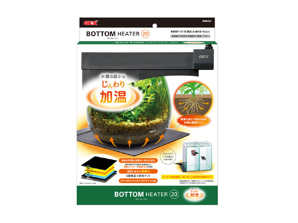 ガリウム ペネトレーションヒーター 楽天市場】【25年新製品】コイズミ 遠赤電気ストーブ カーボンヒーター