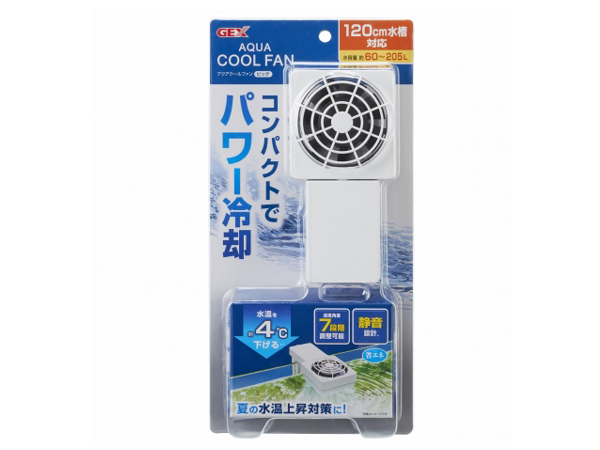 特価 ｇｅｘ 水槽用冷却ファン アクアクールファン ビッグ アクアテイラーズ