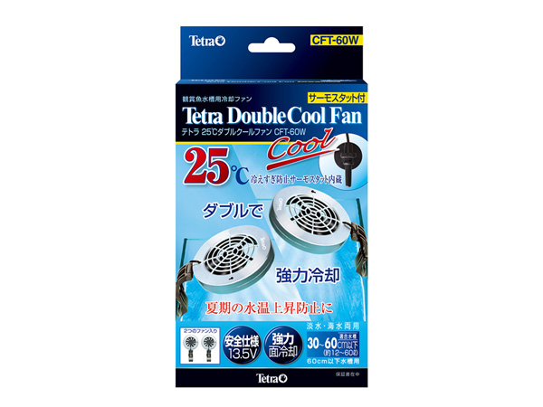 【在庫限りの大特価！！】テトラ 25℃クールファン CFT-60W