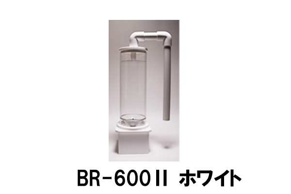 Reef Live BioPellets Reactor BR2-600 White