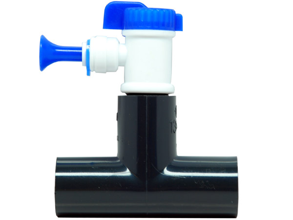 PRS バルブ付チーズ VP-13用