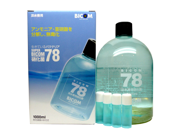 バイコム バクテリア SUPER BICOM スーパーバイコム78 淡水用 1000ml (硝化菌専用基質4本付)
