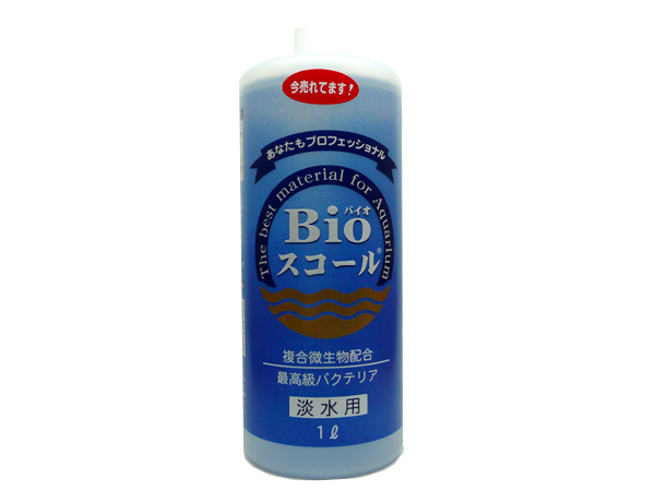ベルテックジャパン バイオスコール 淡水用 1000ml