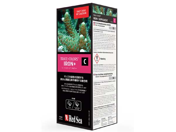 レッドシー トレースカラーズ A B C D セット 500ml 使用品 Red Sea コーラルカラーC 500ml 鉄分・微量元素複合剤 (トレース