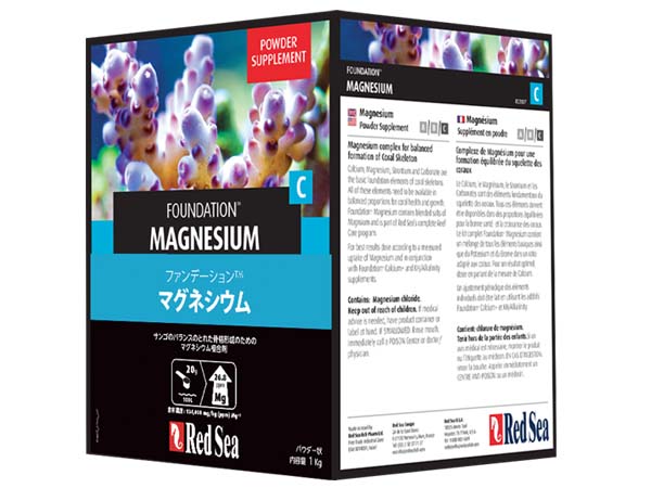 Red Sea リーフファンデーションC 1kg マグネシウム複合剤  (ファンデーションC マグネシウム)