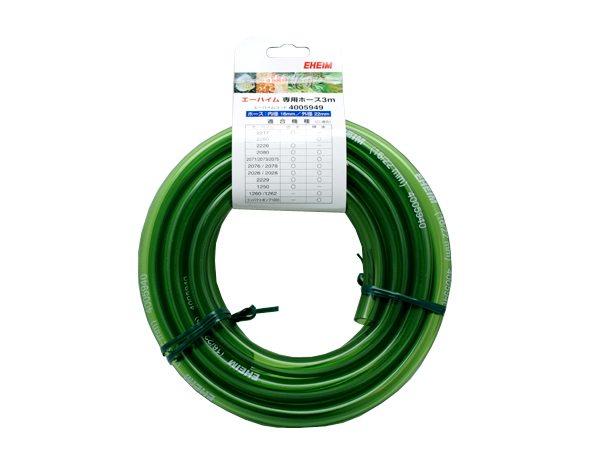 エーハイム専用ホース 16/22mm 3m EHEIM EHEIM エーハイム ホース 黒 3m（直径16／22） : チャーム
