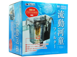カミハタ 流動河童フィルター アクアテイラーズ