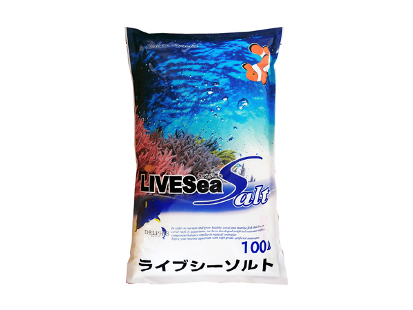 デルフィス ライブシー ライブシーソルト 100L用 アクア