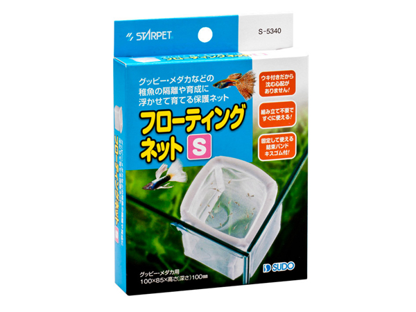 スドー フローティングネットS