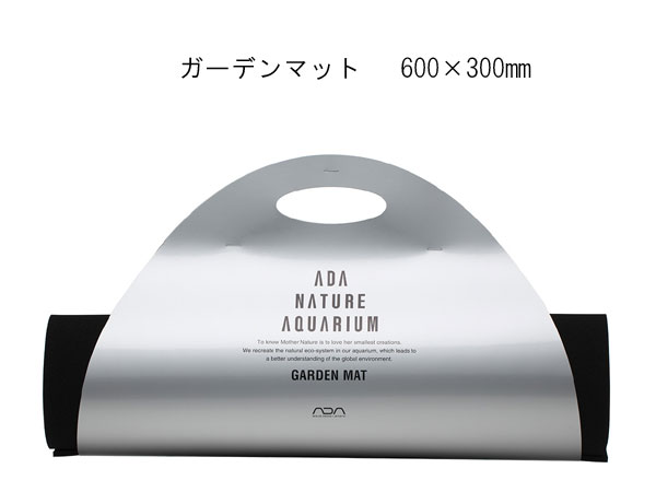 ADA 108-402  ガーデンマット  600×300