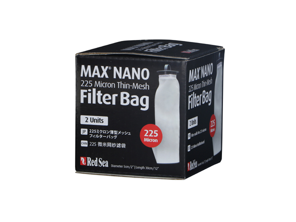 Red Sea MAXNANO用225ミクロン メッシュフィルターバッグ2個入り