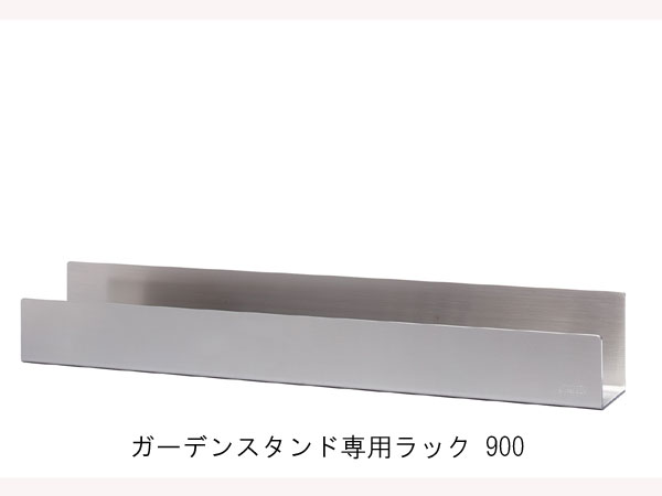 その他 アクアテイラーズ オンラインショップ
