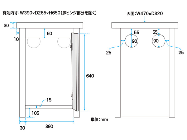 オルカORCA エクセルキャビネット ウッディ 45 水槽台 使用期間1年 白でお洒落な水槽台 ORCA エクセルキャビネット ウッディ | 水草