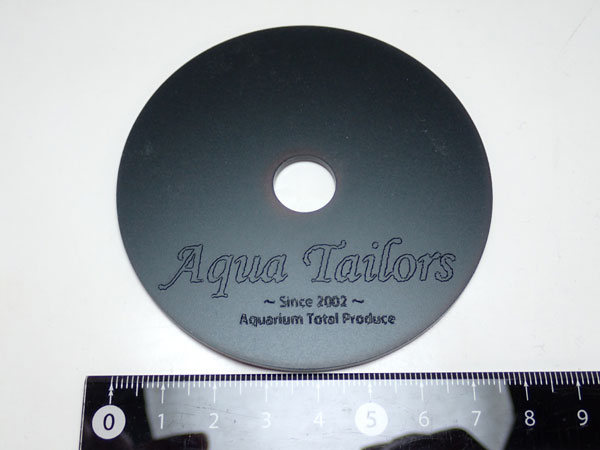 アクアテイラーズ Frag Adjuster フラグアジャスター ブラック8cm 1個