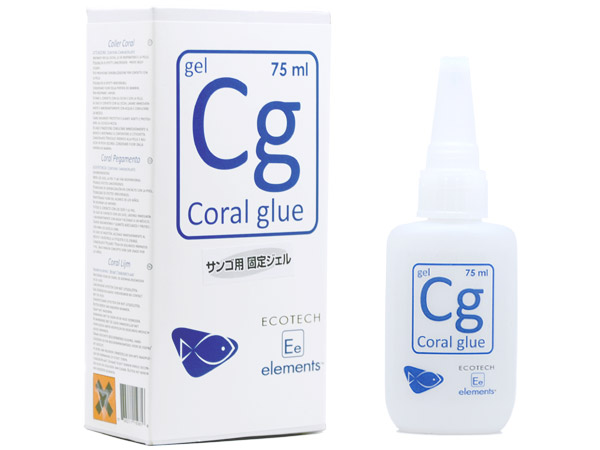 EcoTech Marine CoralGlue コーラルグルー 75ml
