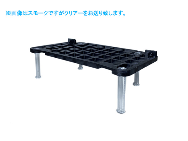 チョイス 3Wayフラグラック クリアー アクアテイラーズ オンラインショップ