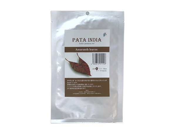 PATA INDIA Amaranth leaves アマランスリーフ
