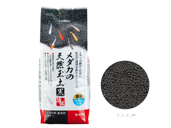 スドー メダカの天然玉土 黒 1L