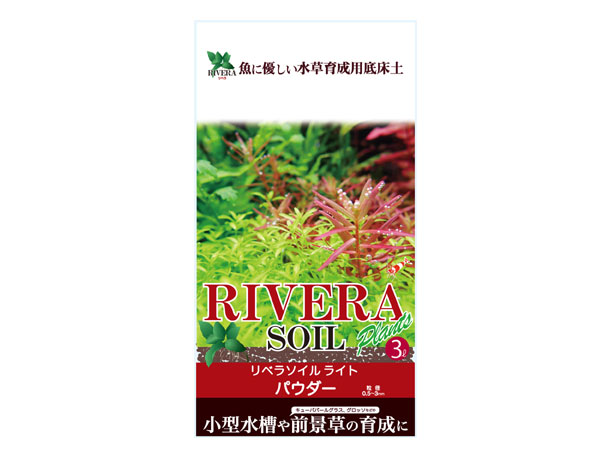 デルフィス　リベラソイルライト パウダー 3L