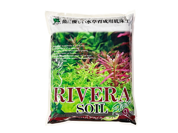 デルフィス リベラソイルライト レギュラー 9L