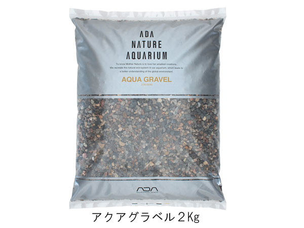 レイアウト アクアテイラーズ オンラインショップ