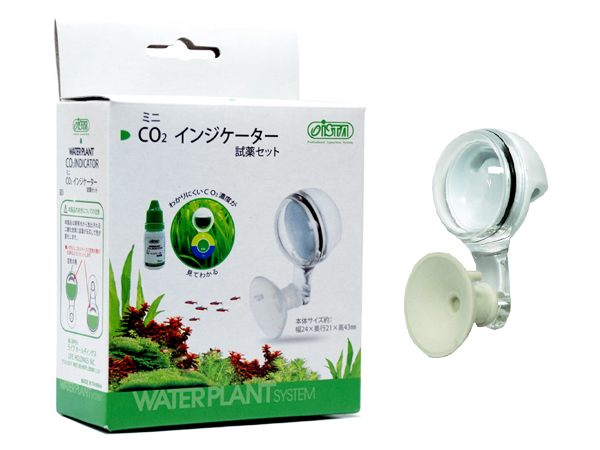 CO2添加 アクアテイラーズ オンラインショップ