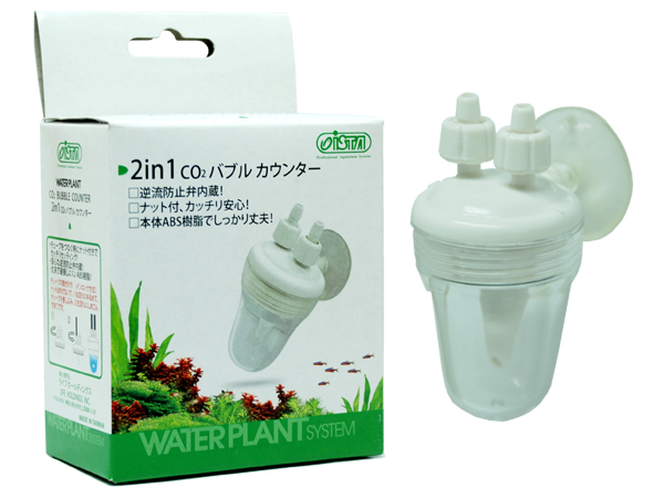 ライフホールディングス 2in1 CO2バブルカウンター