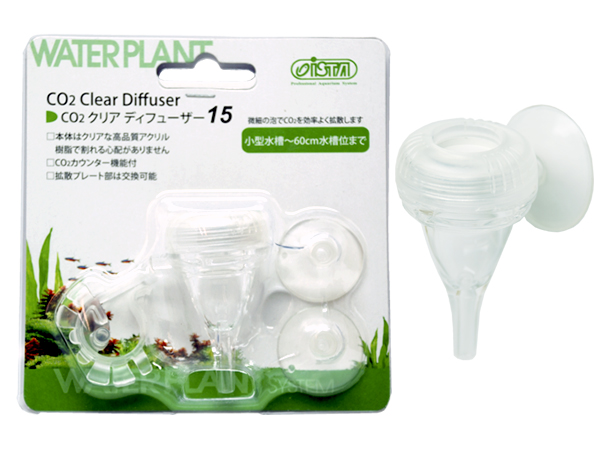 ライフホールディングス CO2クリアディフューザー15