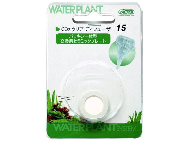ライフホールディングス CO2クリアディフューザー15用 パッキン一体型交換用セラミックプレート
